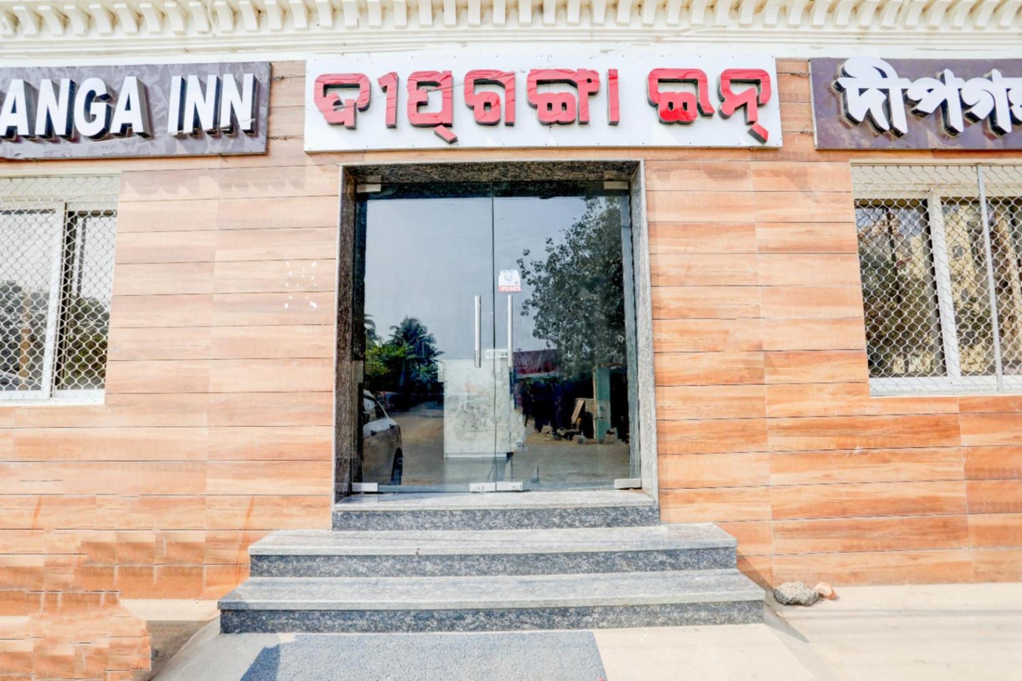 Deep Ganga Inn Near Sea Beach By Morservices Puri Exterior photo